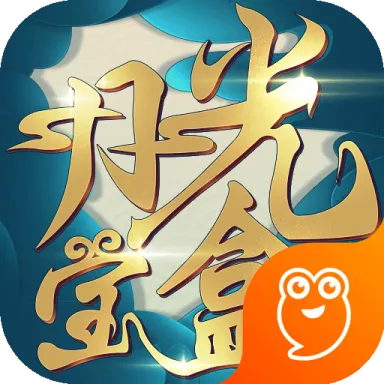 �¹ⱦ�����°�(��Ѷ����ƽ̨)v1.0.0 ��׿��