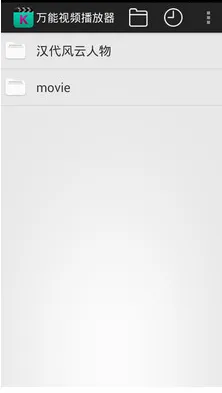 ������Ƶ������(��Ƶ������)v3.1.1 �ٷ���