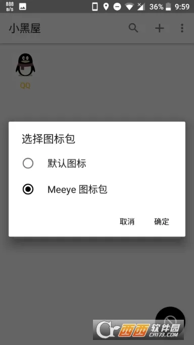 С����(Ӧ�ö���)v1.9.17.1c �ٷ���
