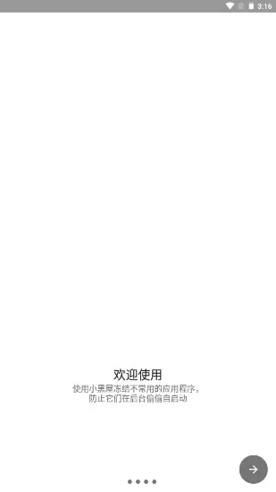 С����(Ӧ�ö���)v1.9.17.1c �ٷ���