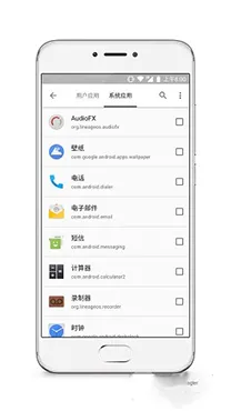 С����(Ӧ�ö���)
