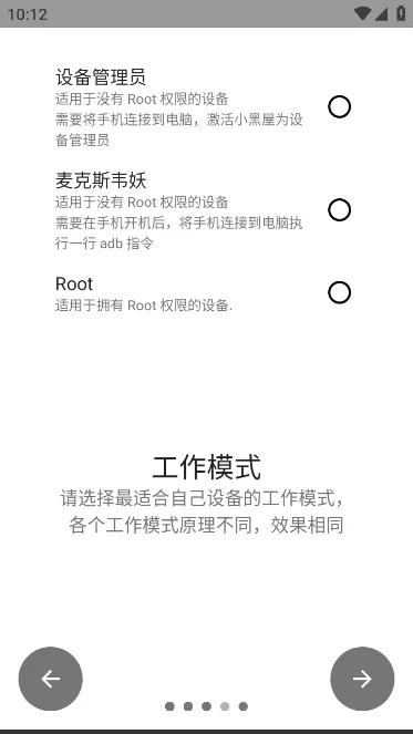 С����(Ӧ�ö���)v1.9.17.1c �ٷ���