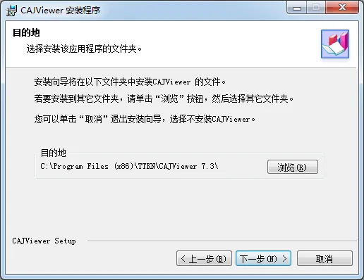 CAJViewer2025�ٷ����°汾