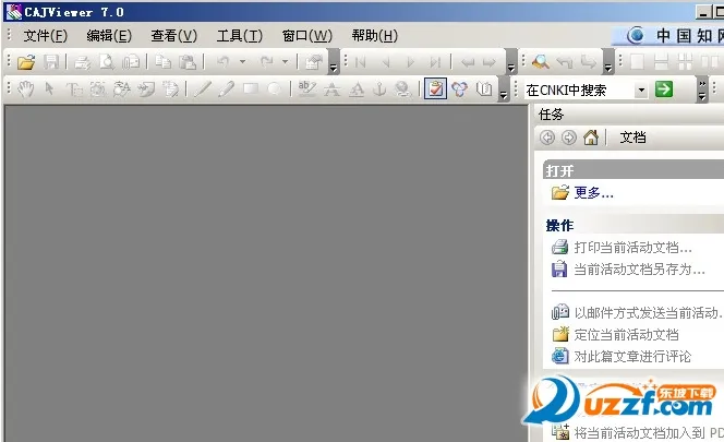 CAJViewer2025�ٷ����°汾v5.1.0 ��׿��
