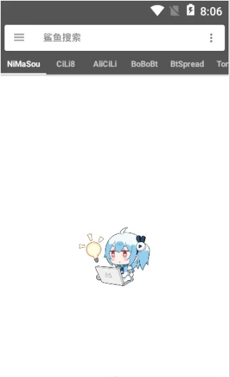 ��������(ȫ����Ƭ)v1.5 ��׿��