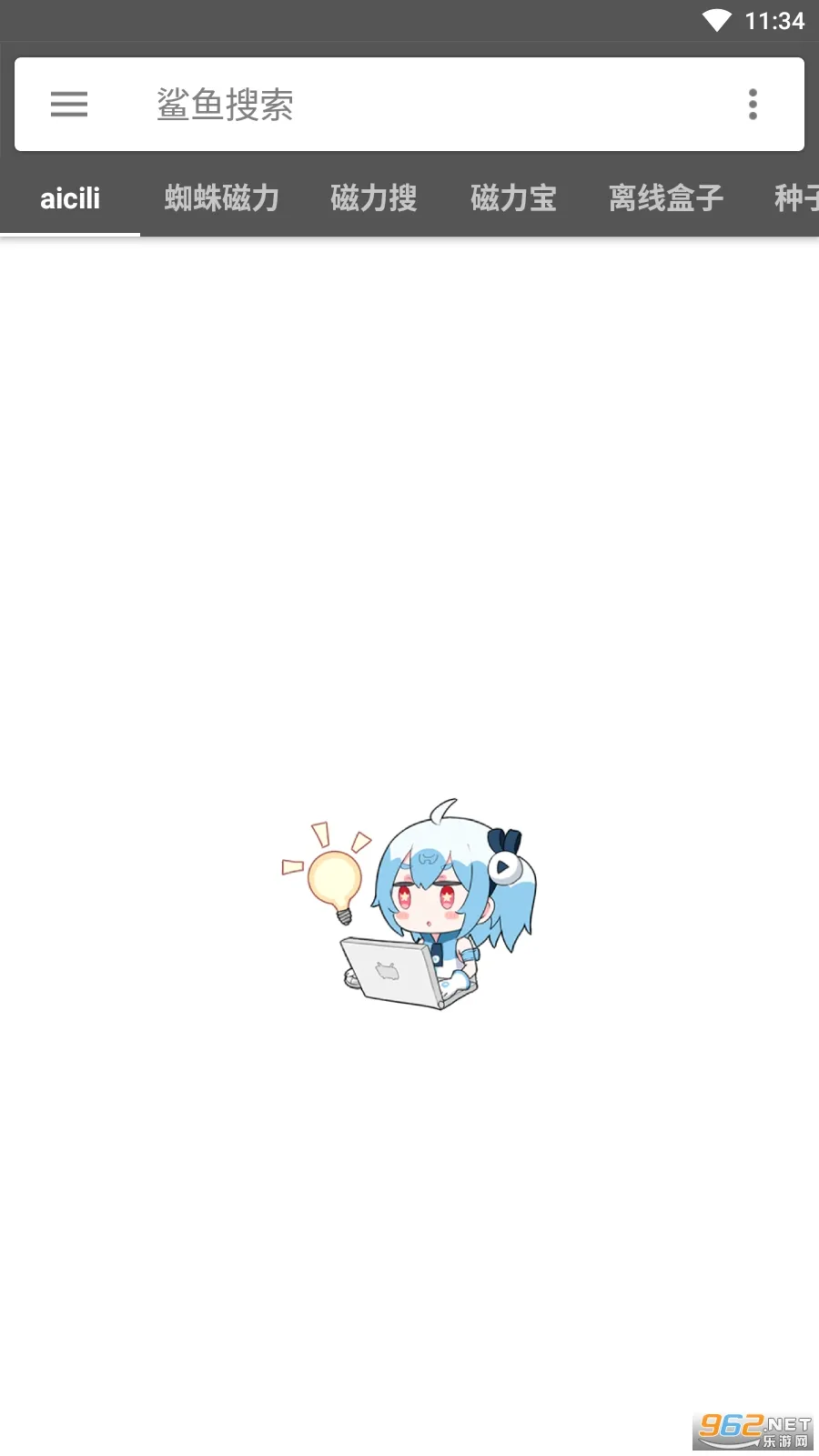 ��������(ȫ����Ƭ)v1.5 ��׿��