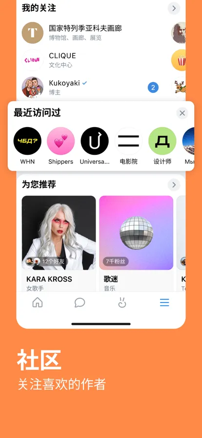 vk(��������)v8.131 �ٷ���