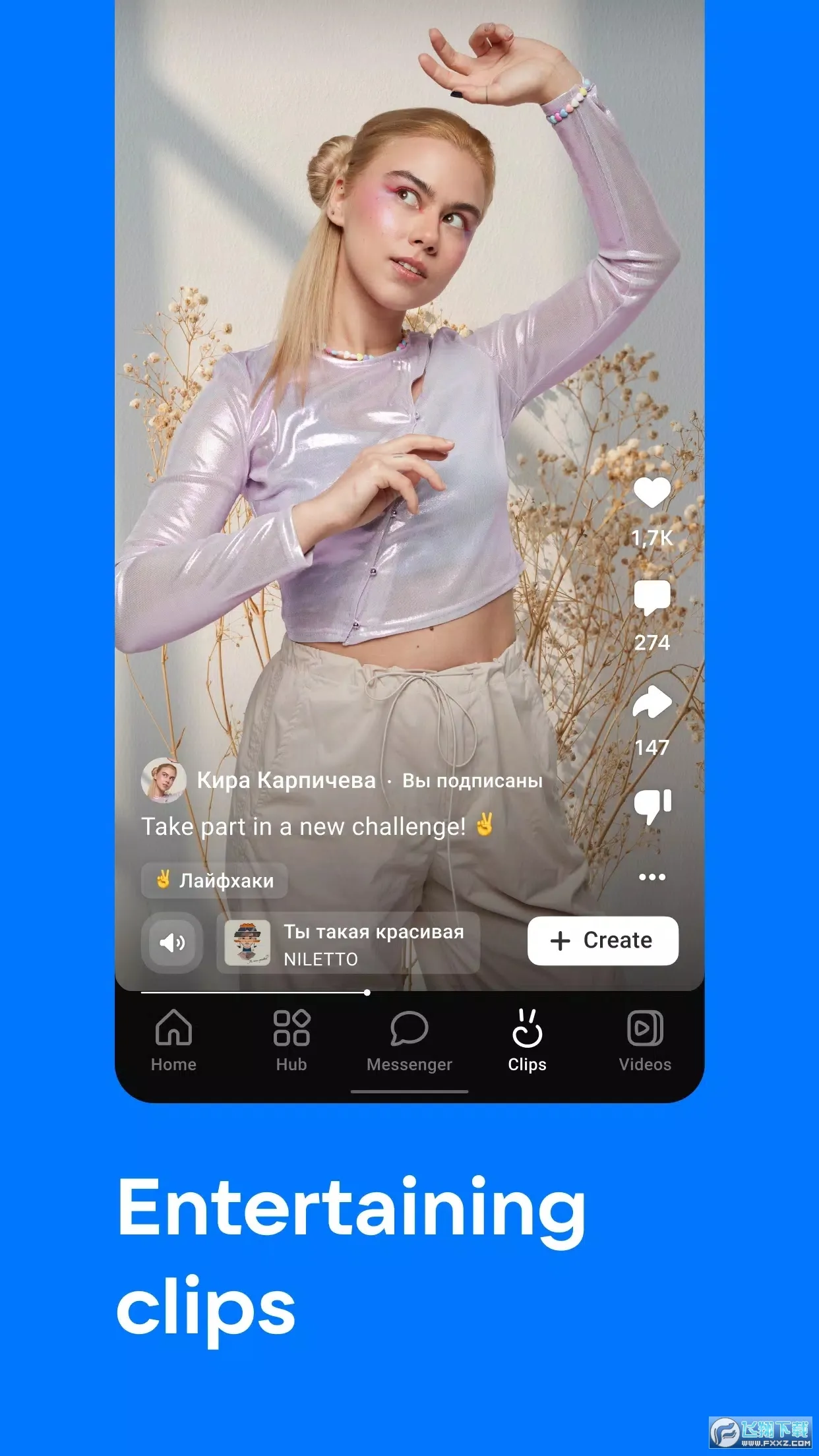 vk(��������)v8.131 �ٷ���