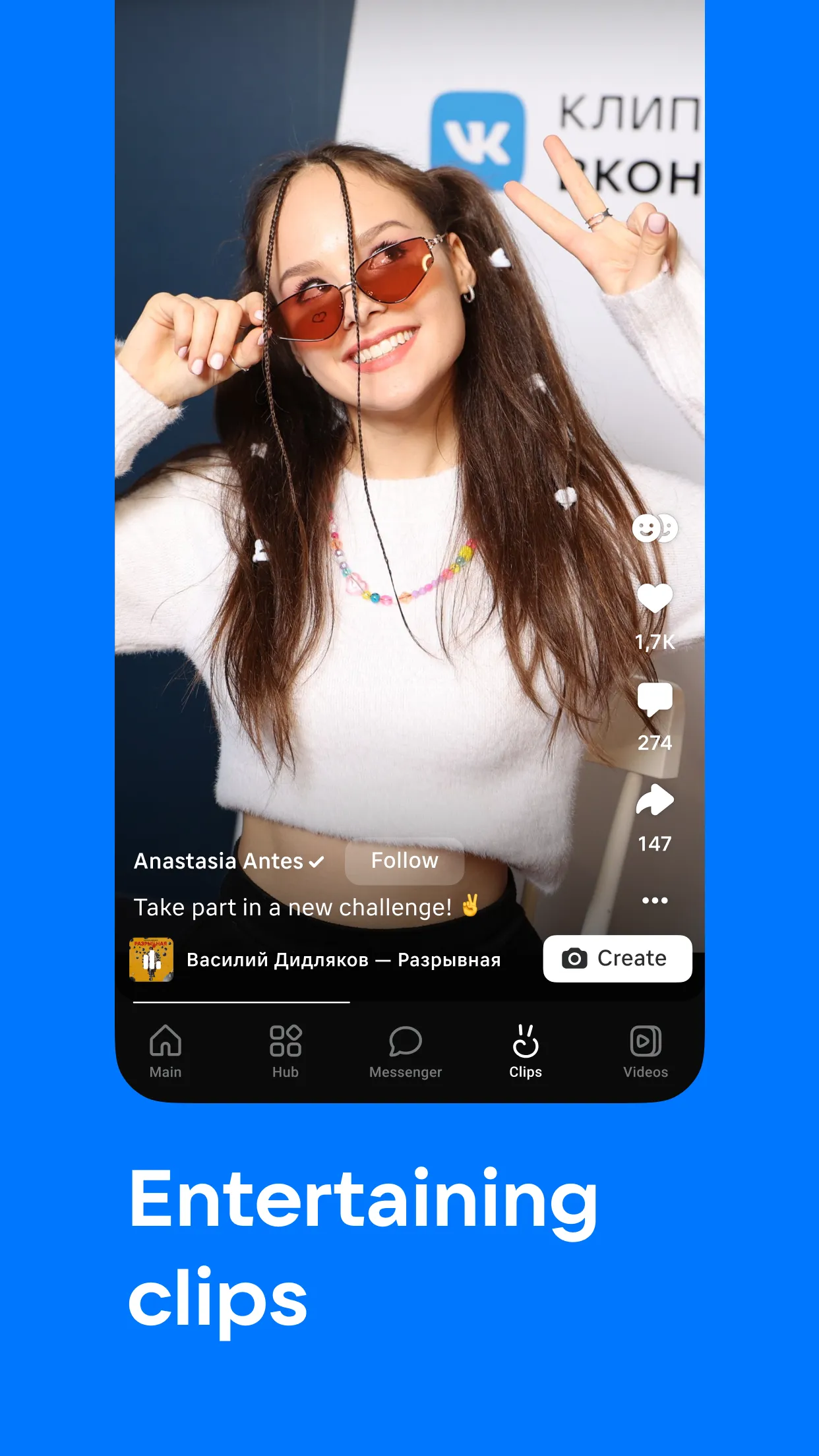 vk(��������)v8.131 �ٷ���