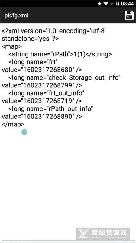�ı��༭��(�����ı��༭)v1.2.8 ��Ѱ�