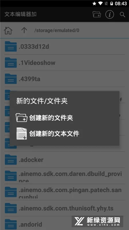 �ı��༭��(�����ı��༭)