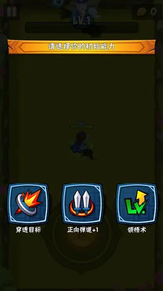 ���ߴ���(����Roguelike)