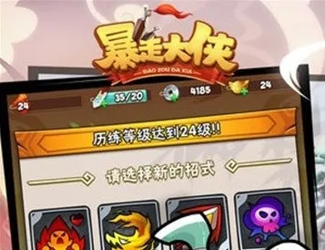 ���ߴ���(����Roguelike)