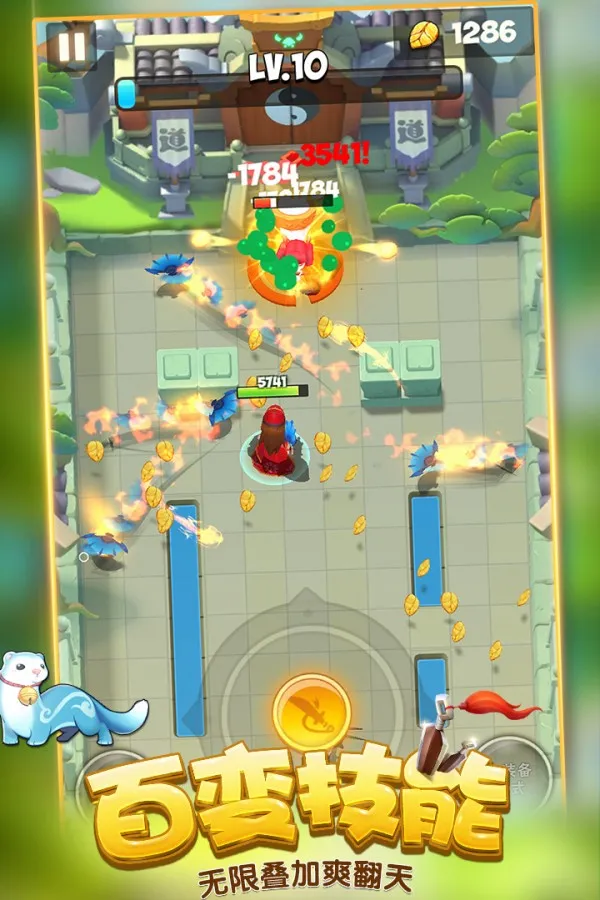 ���ߴ���(����Roguelike)