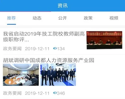 �Ĵ�����2025�ٷ����°汾