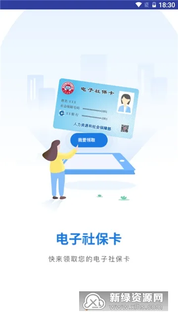 �Ĵ�����2025�ٷ����°汾v1.5.7 ��׿��