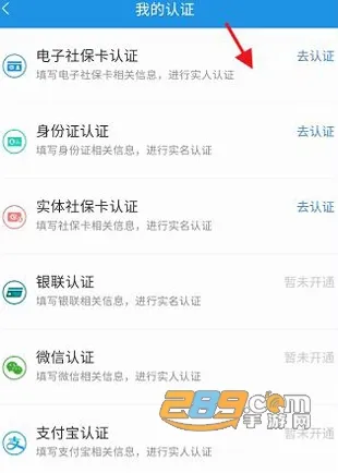 �Ĵ�����2025�ٷ����°汾