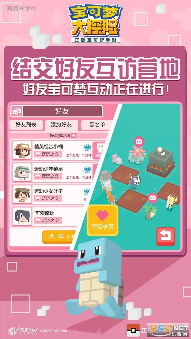 �����δ�̽�������ֻ���v1.9.0 �ֻ���