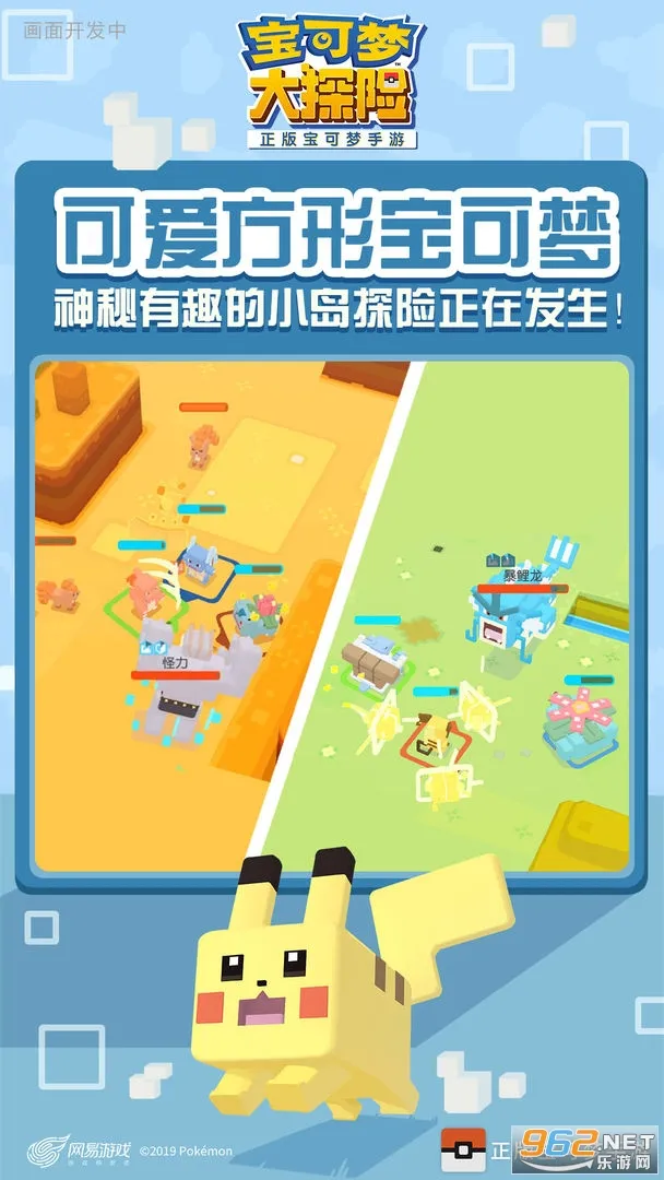 �����δ�̽�������ֻ���v1.9.0 �ֻ���
