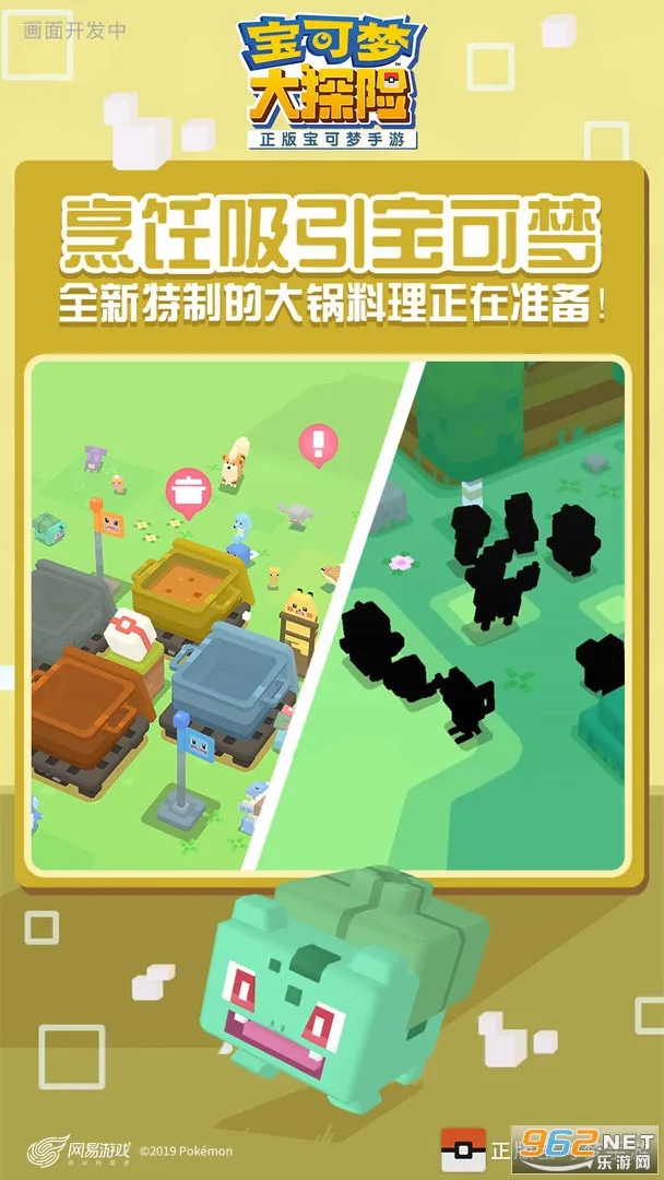 �����δ�̽�������ֻ���v1.9.0 �ֻ���