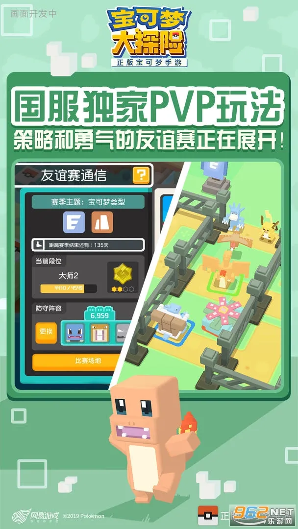 �����δ�̽�������ֻ���v1.9.0 �ֻ���
