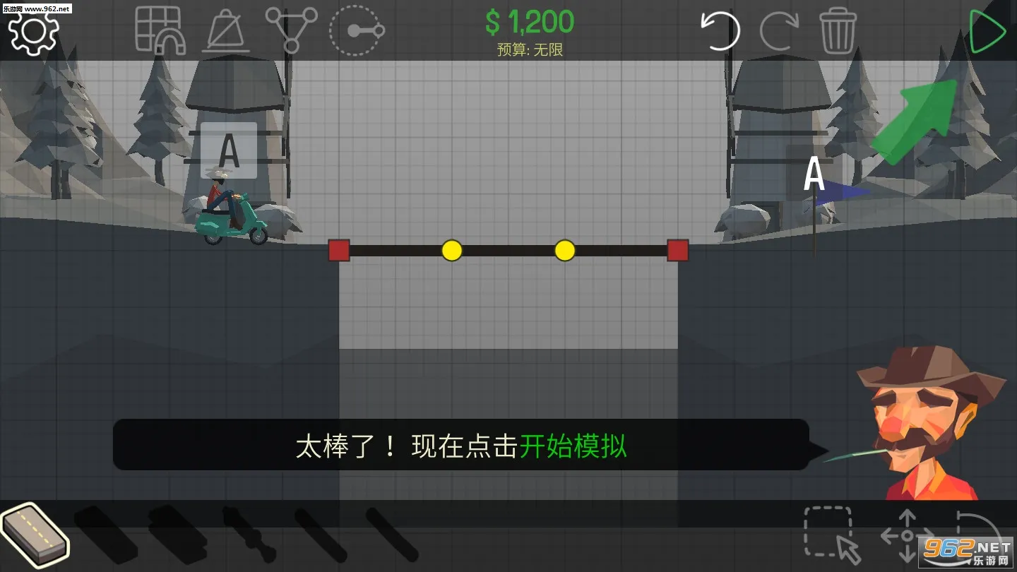 Poly Bridge�����ֻ���v1.2.2 �ٷ���