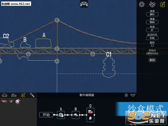 Poly Bridge�����ֻ���v1.2.2 �ٷ���