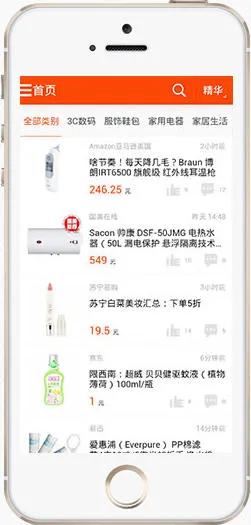 û�ñ�(����ʡǮ��)v5.0.0 �ٷ���