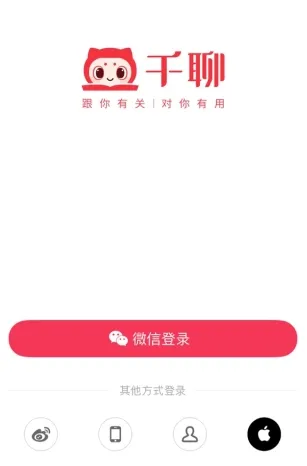 ǧ��(����ѧϰƽ̨)