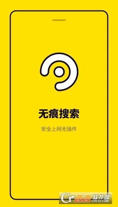 �޺������(��˽��ȫ���)
