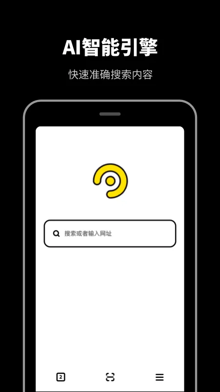 �޺������(��˽��ȫ���)v3.1.1005 ��׿��