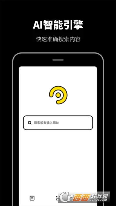 �޺������(��˽��ȫ���)v3.1.1005 ��׿��