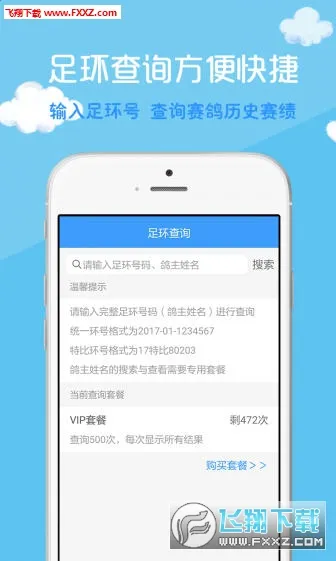 �и���(�Ÿ�����ֱ��)v2.3.24 �ֻ���