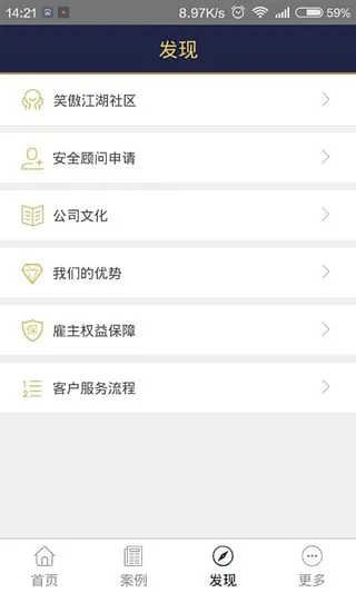 ��Ц������(������ɫ����)v1.0.25 �ֻ���