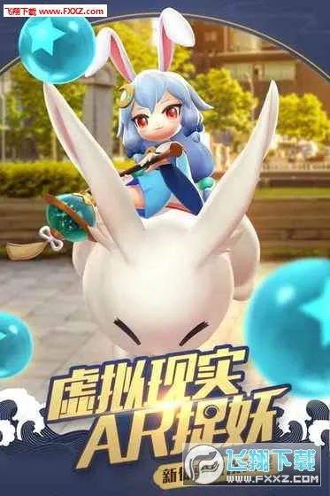 һ����׽��(̽��׽��)v1.9.141.1 ��׿��
