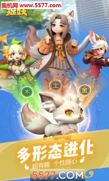 һ����׽��(̽��׽��)v1.9.141.1 ��׿��