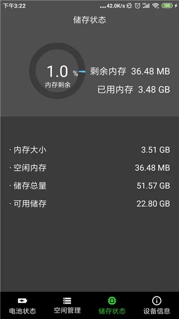 ���ҽ��(��ع�������)v2.0.4 ��Ѱ�