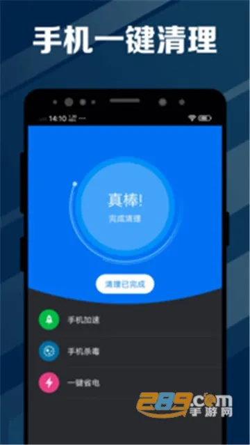 ���ҽ��(��ع�������)v2.0.4 ��Ѱ�