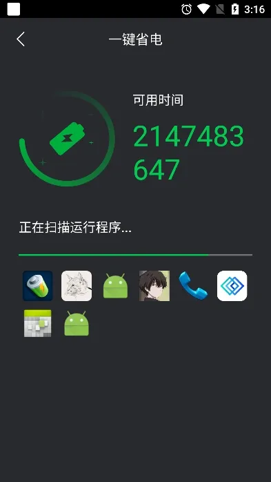 ���ҽ��(��ع�������)v2.0.4 ��Ѱ�