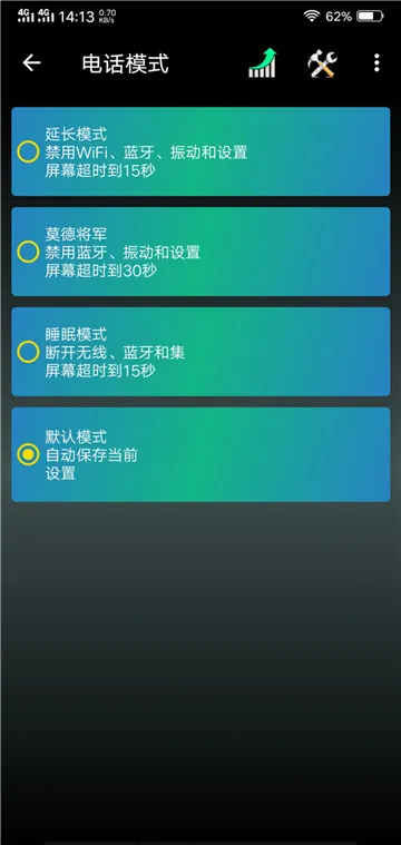 ���ҽ��(��ع�������)v2.0.4 ��Ѱ�