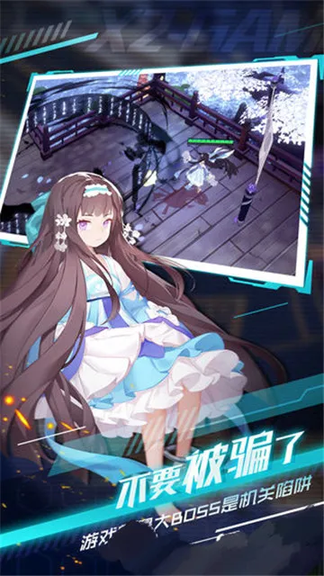 ������(��ϵ��������)v2.4 �ֻ���