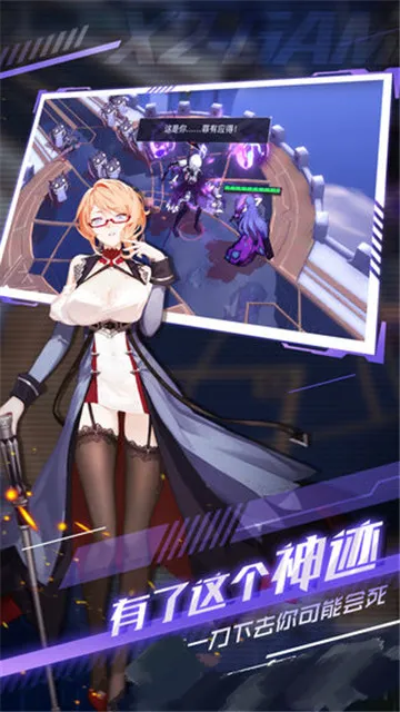 ������(��ϵ��������)v2.4 �ֻ���