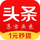 ����ͷ��(������Ѷ�Ķ�)v2.8.6 �ٷ���