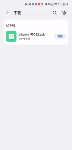 ����Ӱ��(���׷������)