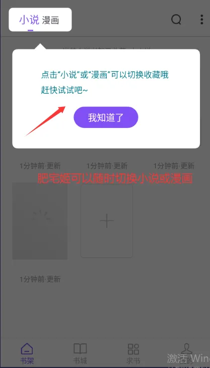 �����Ķ�2025�ٷ����°汾