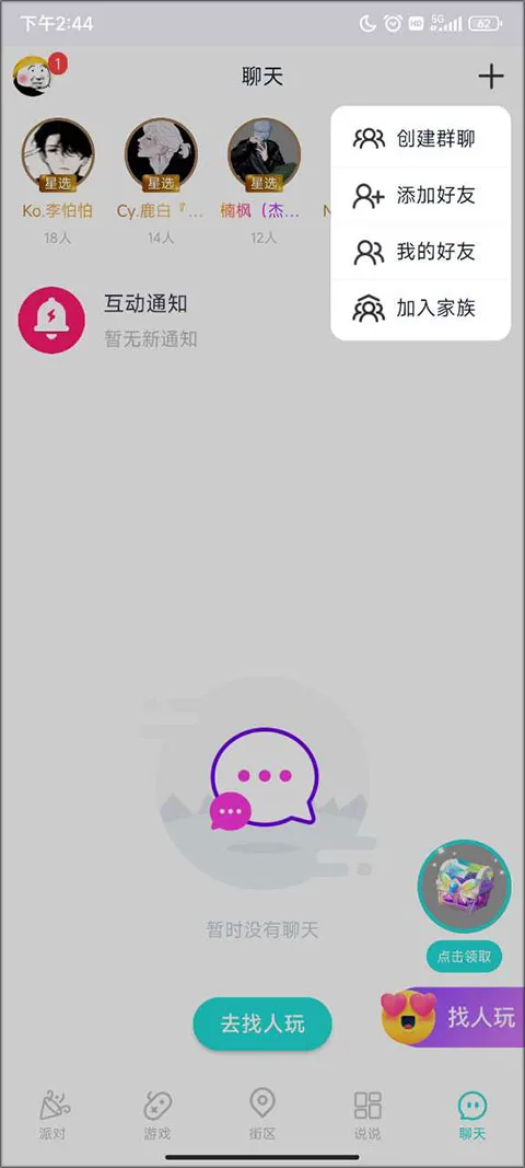 ͬ��1002025���°汾