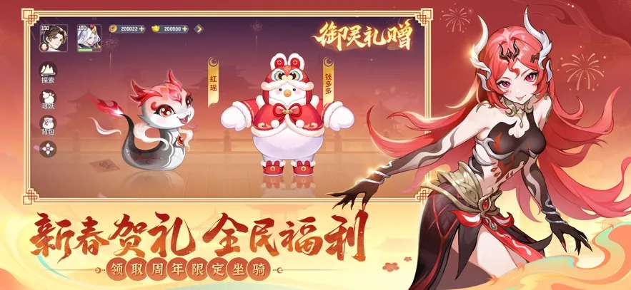 ��������(�������)v1.6.7 �ٷ���