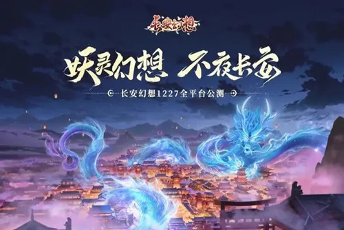 ��������(�������)v1.6.7 �ٷ���