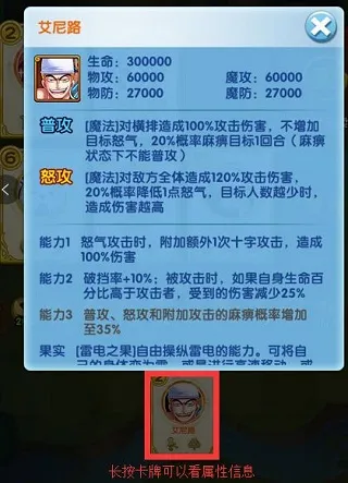 ������ǿ��֮·(����������)