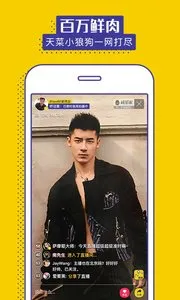 �̵��Ұ�׿���ֻ���v10.1.2 �ֻ���